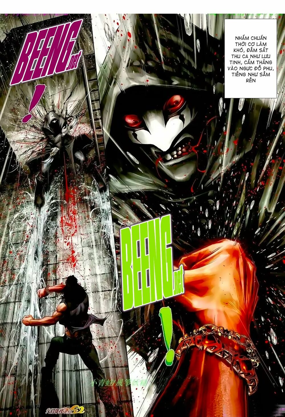 Hỏa Hồng Niên Đại Hắc Cốt Đường: Chapter 956
