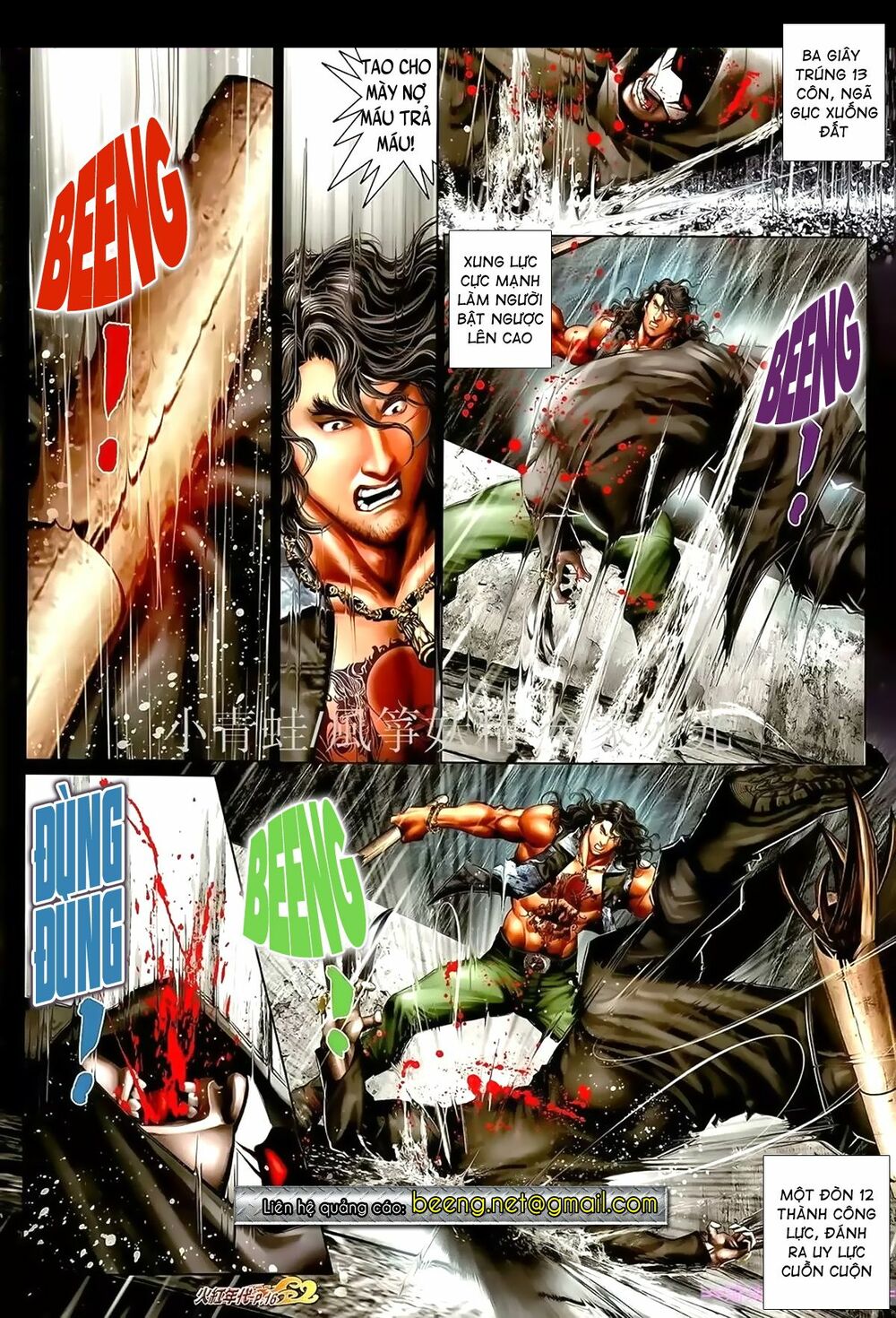 Hỏa Hồng Niên Đại Hắc Cốt Đường: Chapter 957