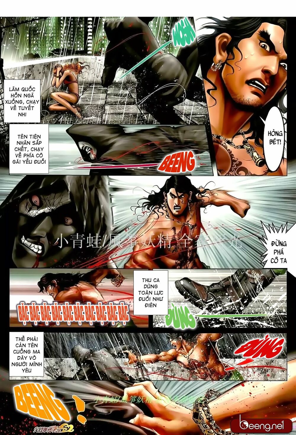 Hỏa Hồng Niên Đại Hắc Cốt Đường: Chapter 957