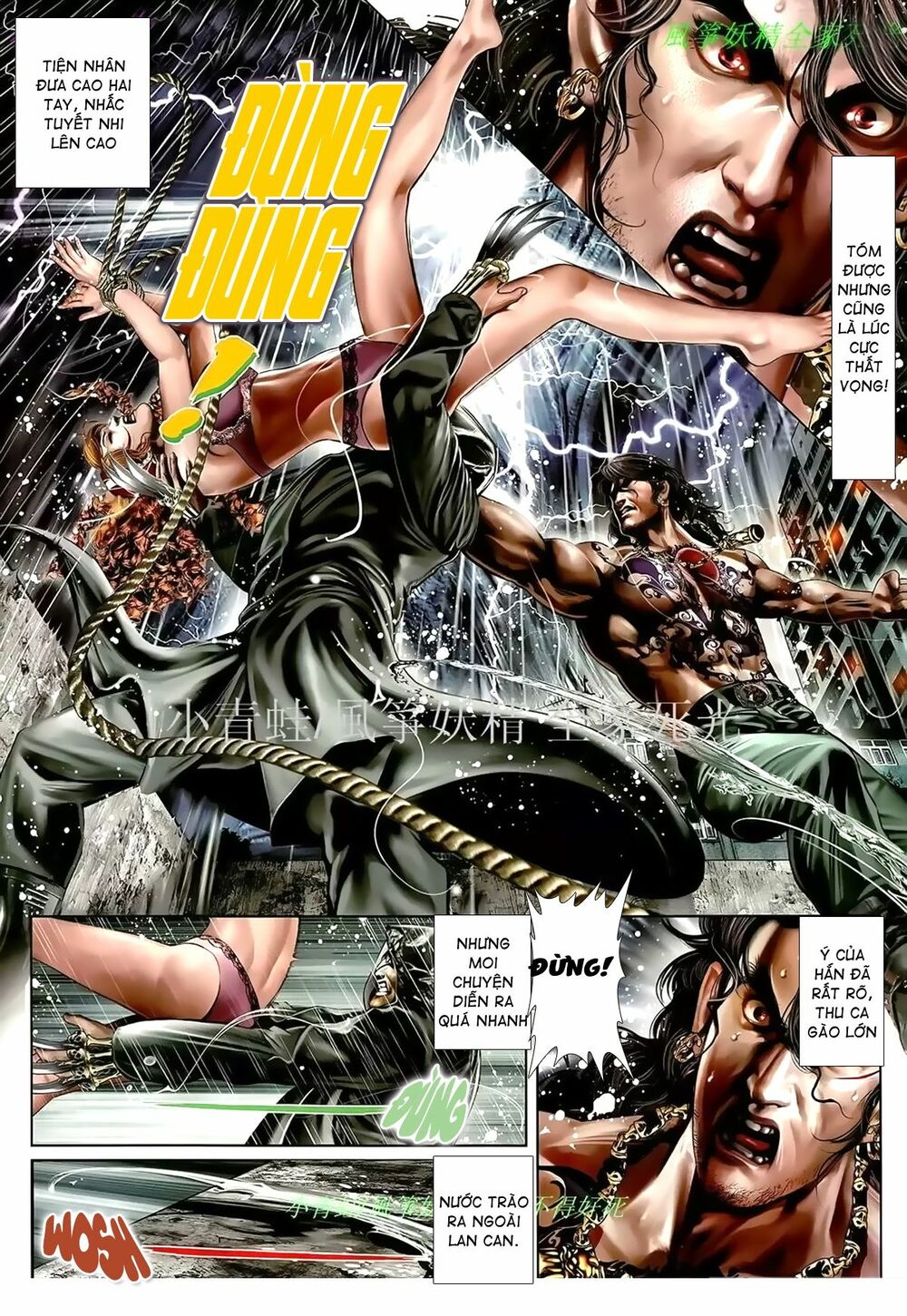 Hỏa Hồng Niên Đại Hắc Cốt Đường: Chapter 957
