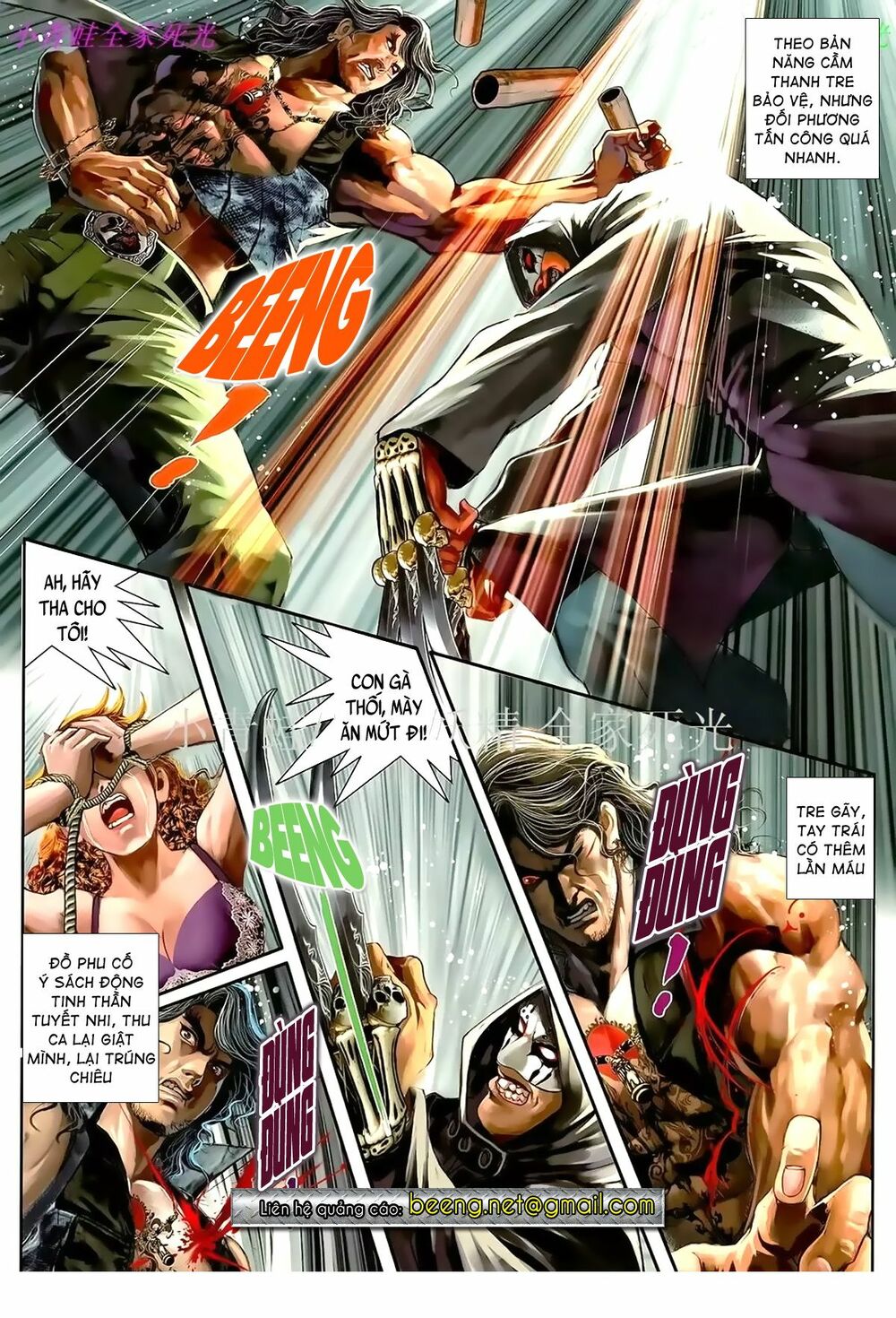 Hỏa Hồng Niên Đại Hắc Cốt Đường: Chapter 957