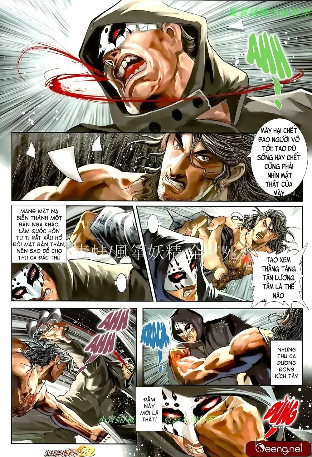 Hỏa Hồng Niên Đại Hắc Cốt Đường: Chapter 957