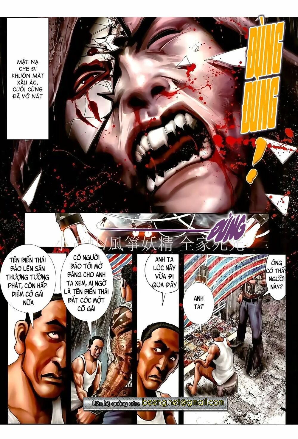 Hỏa Hồng Niên Đại Hắc Cốt Đường: Chapter 957