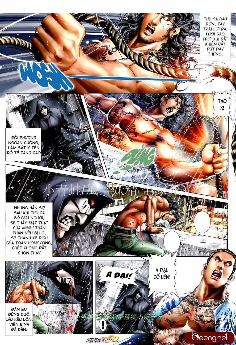 Hỏa Hồng Niên Đại Hắc Cốt Đường: Chapter 958
