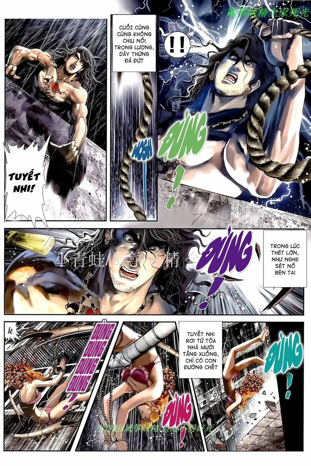Hỏa Hồng Niên Đại Hắc Cốt Đường: Chapter 958