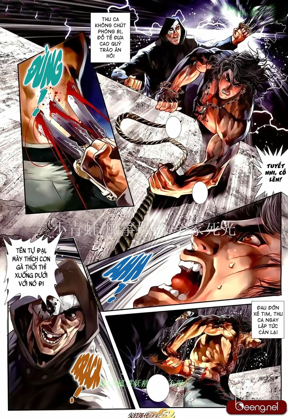 Hỏa Hồng Niên Đại Hắc Cốt Đường: Chapter 958