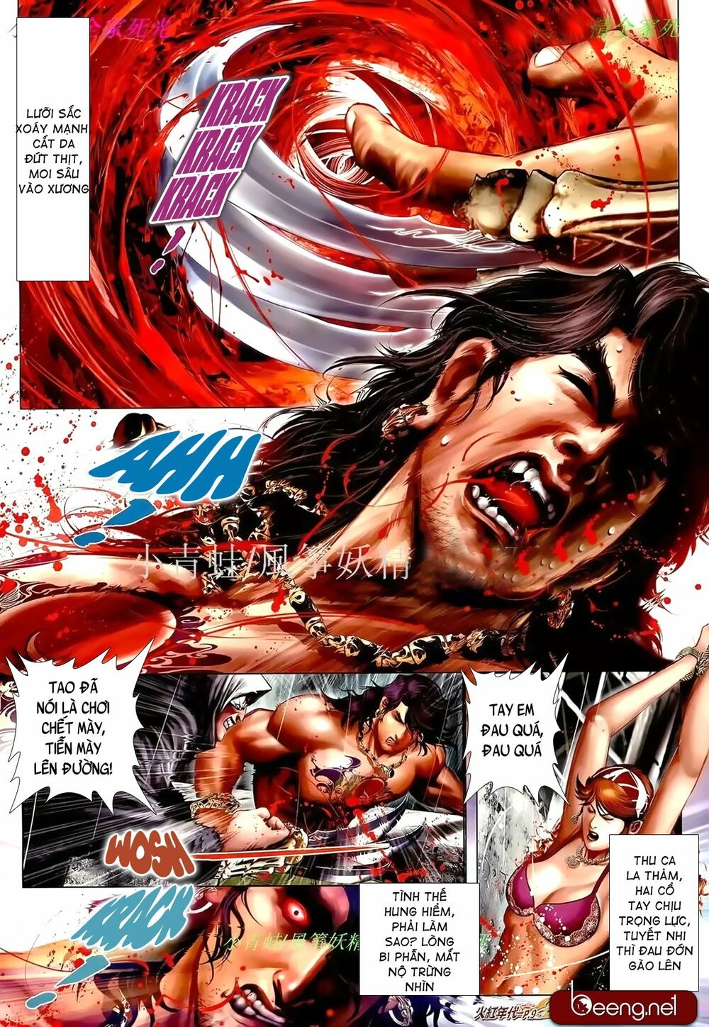Hỏa Hồng Niên Đại Hắc Cốt Đường: Chapter 958