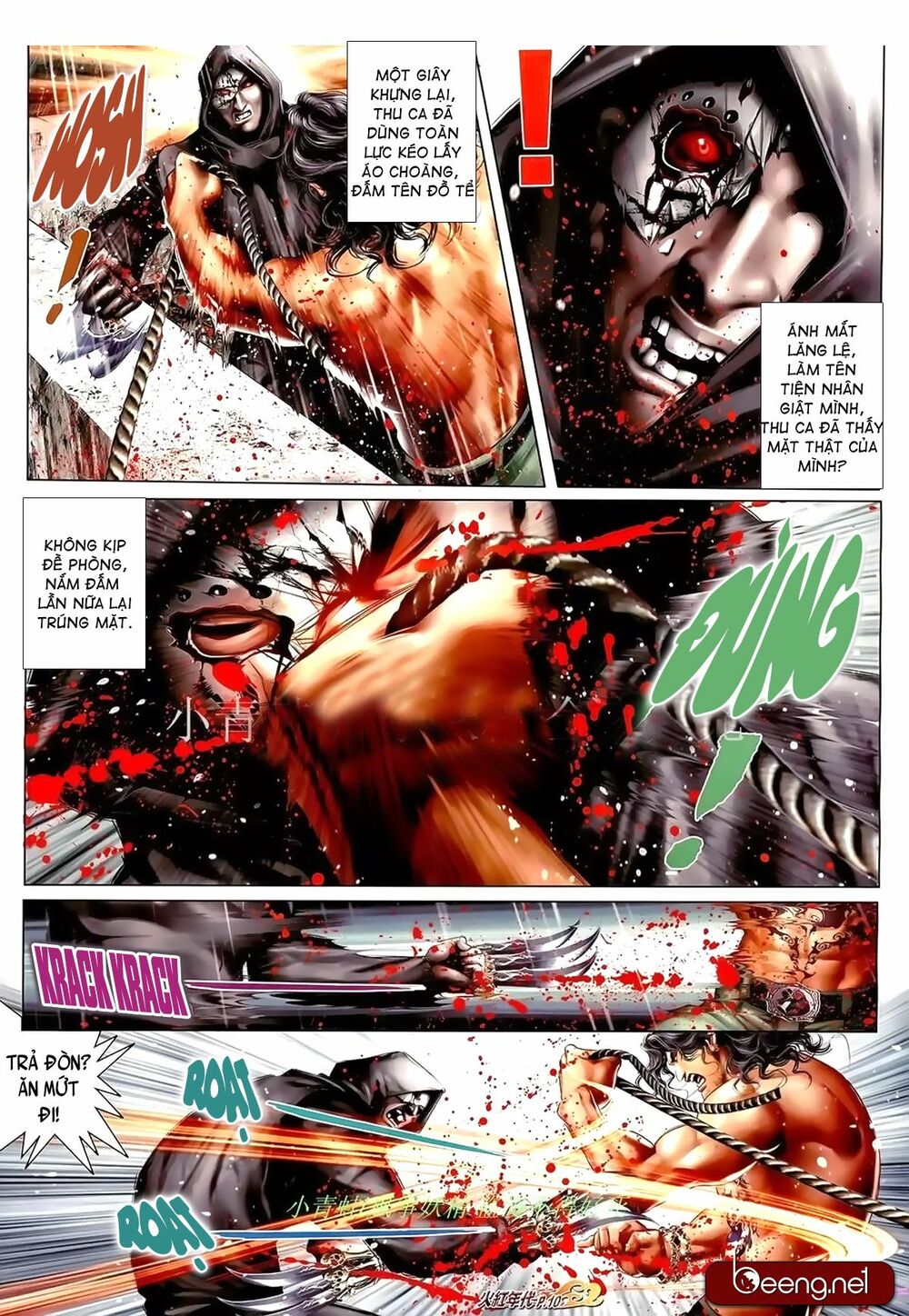 Hỏa Hồng Niên Đại Hắc Cốt Đường: Chapter 958