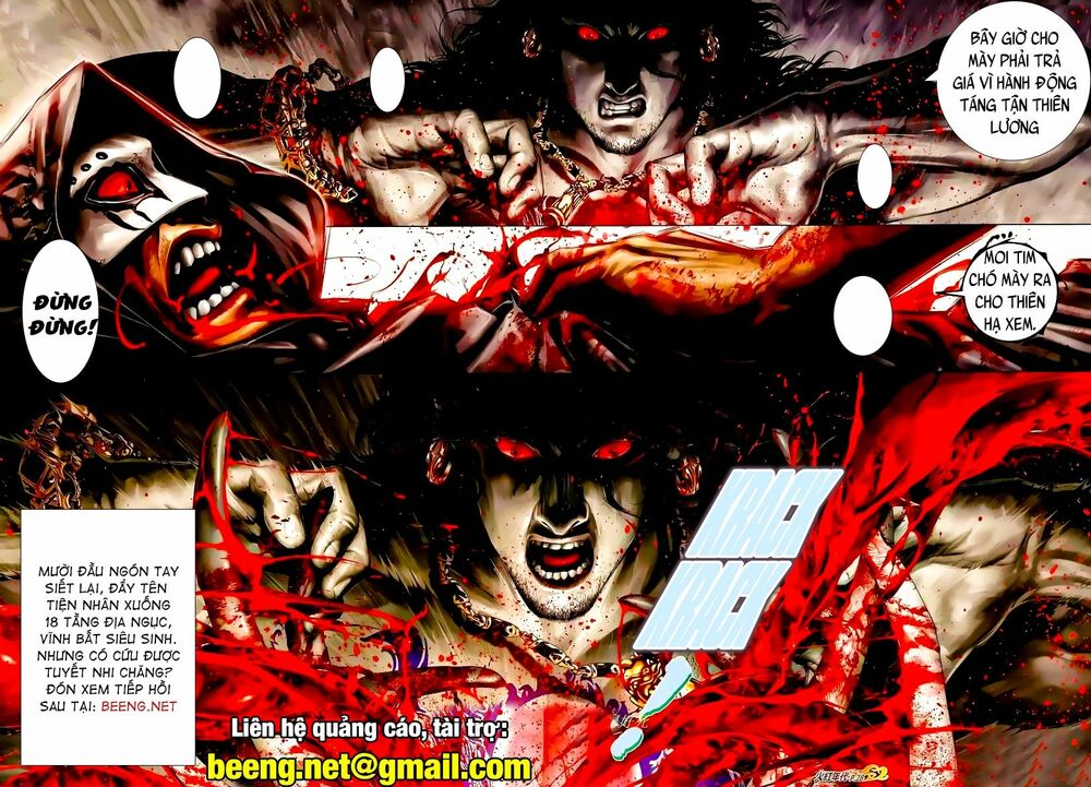Hỏa Hồng Niên Đại Hắc Cốt Đường: Chapter 959