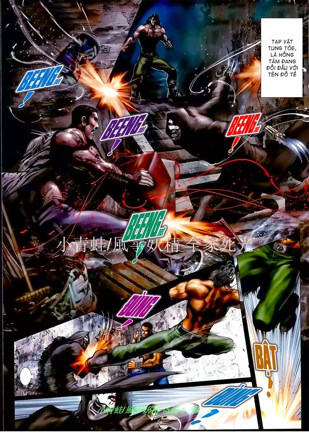 Hỏa Hồng Niên Đại Hắc Cốt Đường: Chapter 959