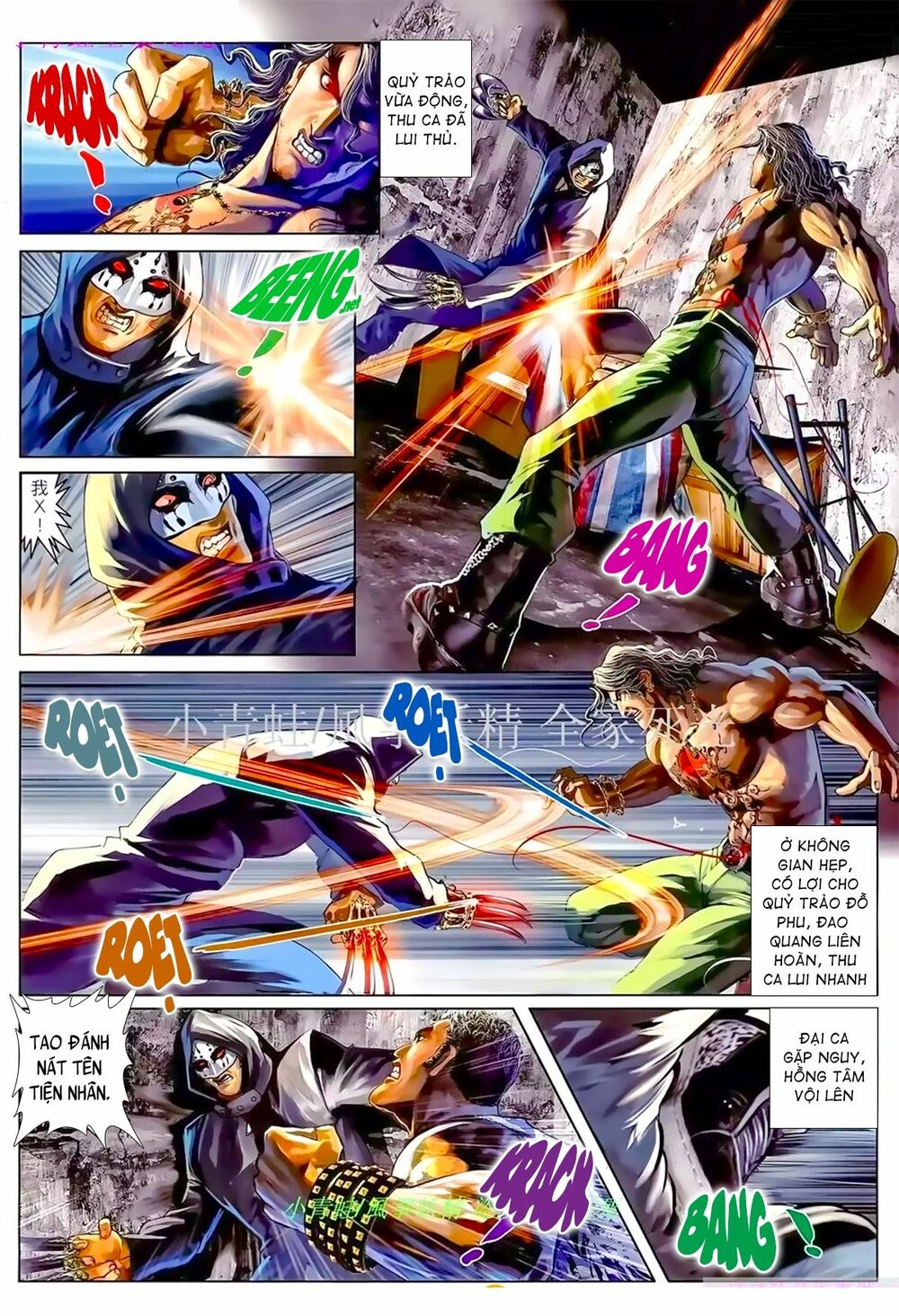 Hỏa Hồng Niên Đại Hắc Cốt Đường: Chapter 959