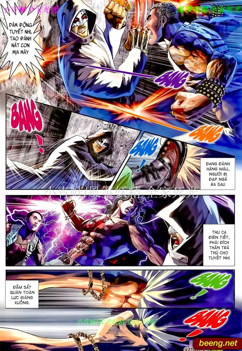 Hỏa Hồng Niên Đại Hắc Cốt Đường: Chapter 959