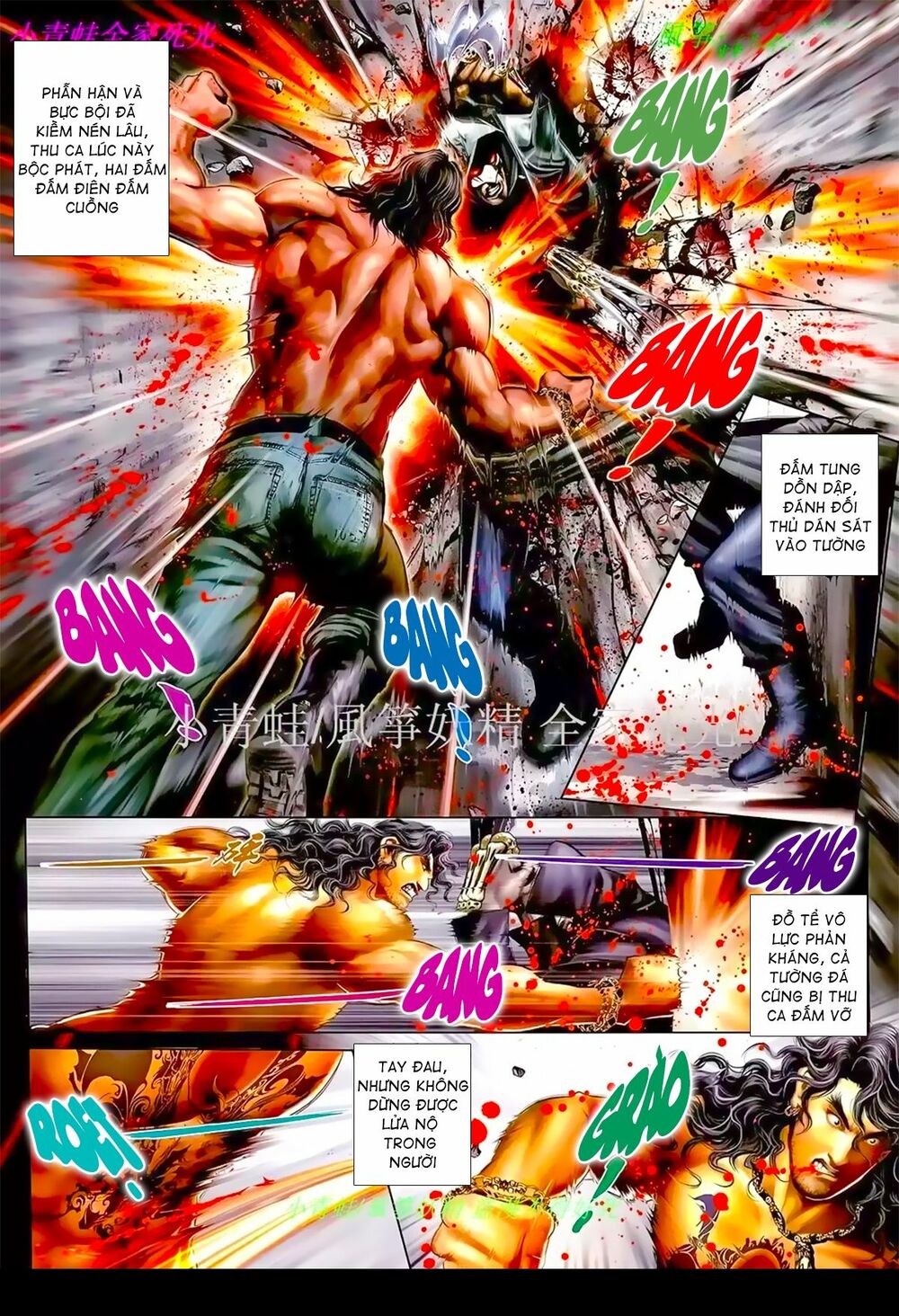 Hỏa Hồng Niên Đại Hắc Cốt Đường: Chapter 959