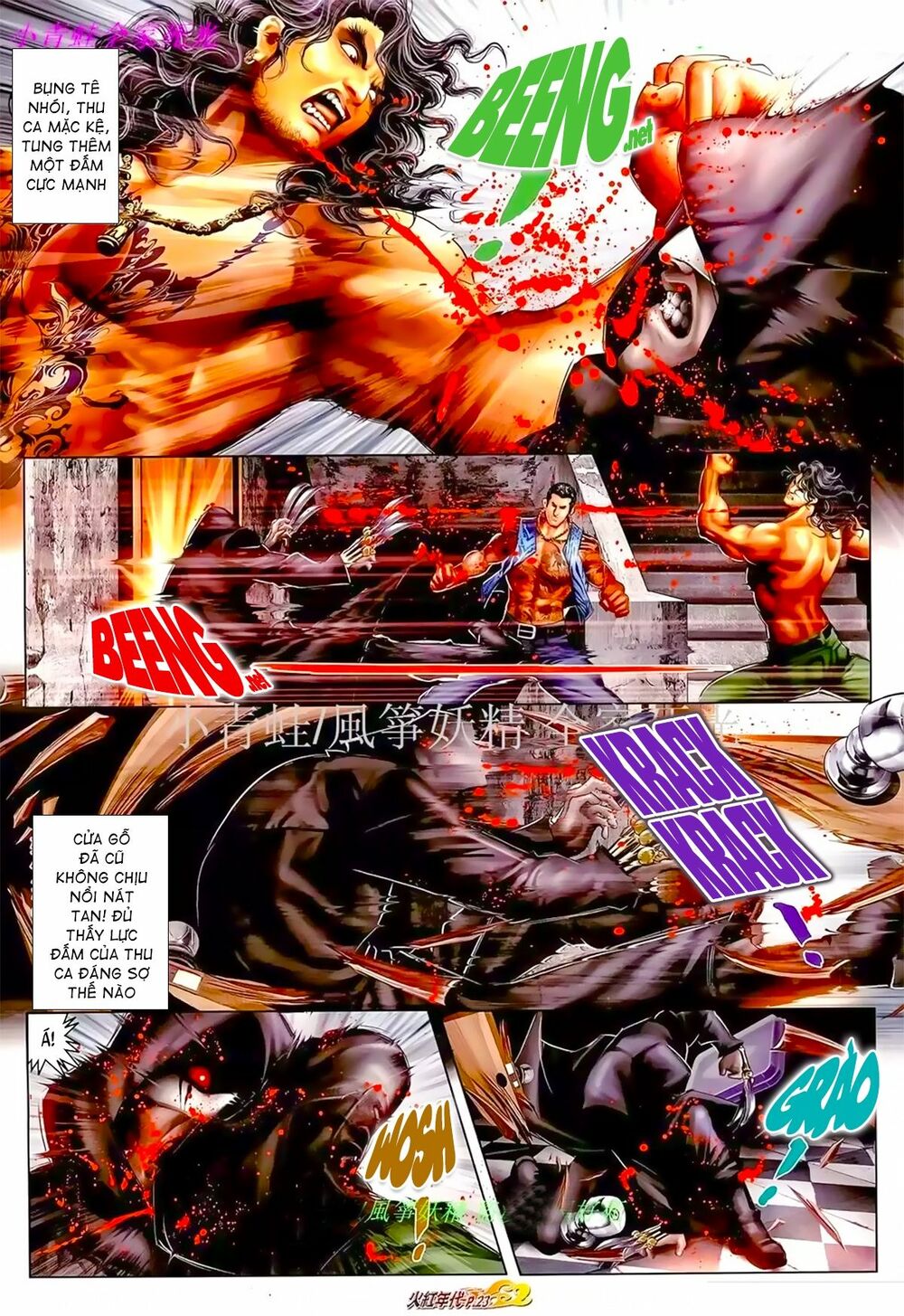 Hỏa Hồng Niên Đại Hắc Cốt Đường: Chapter 959