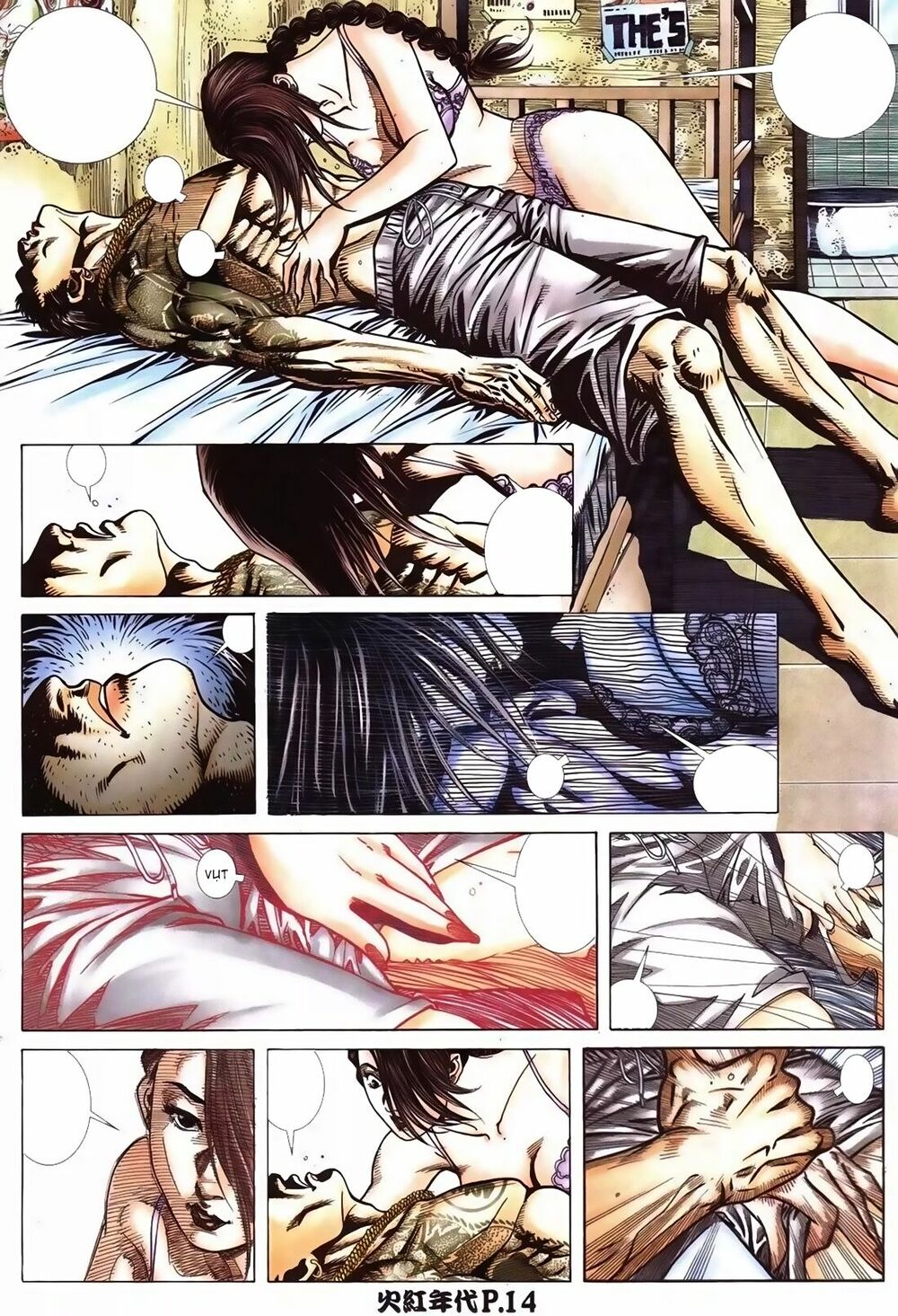 Hỏa Hồng Niên Đại Hắc Cốt Đường: Chapter 96