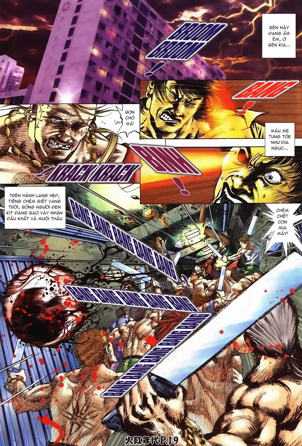 Hỏa Hồng Niên Đại Hắc Cốt Đường: Chapter 96