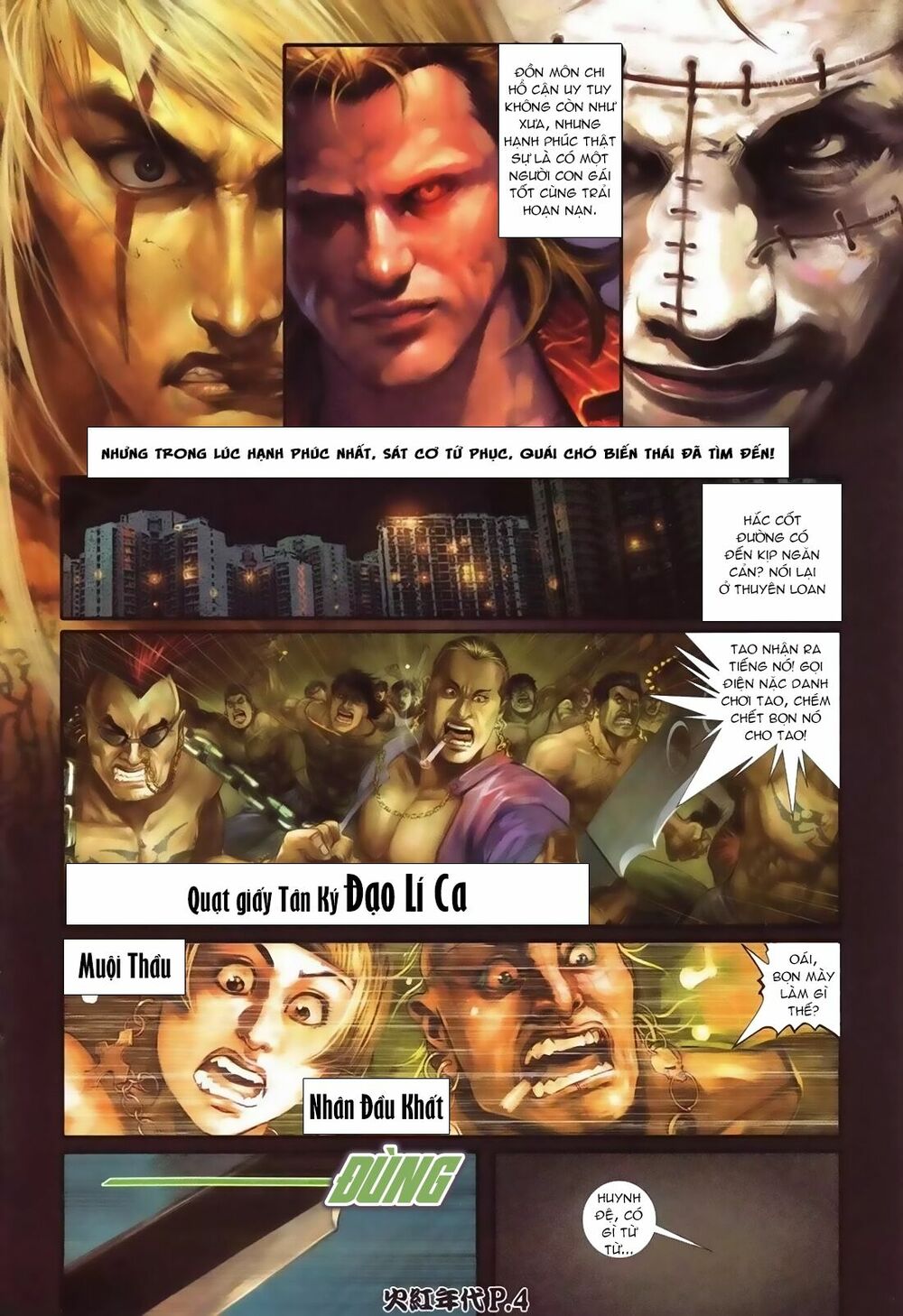 Hỏa Hồng Niên Đại Hắc Cốt Đường: Chapter 96