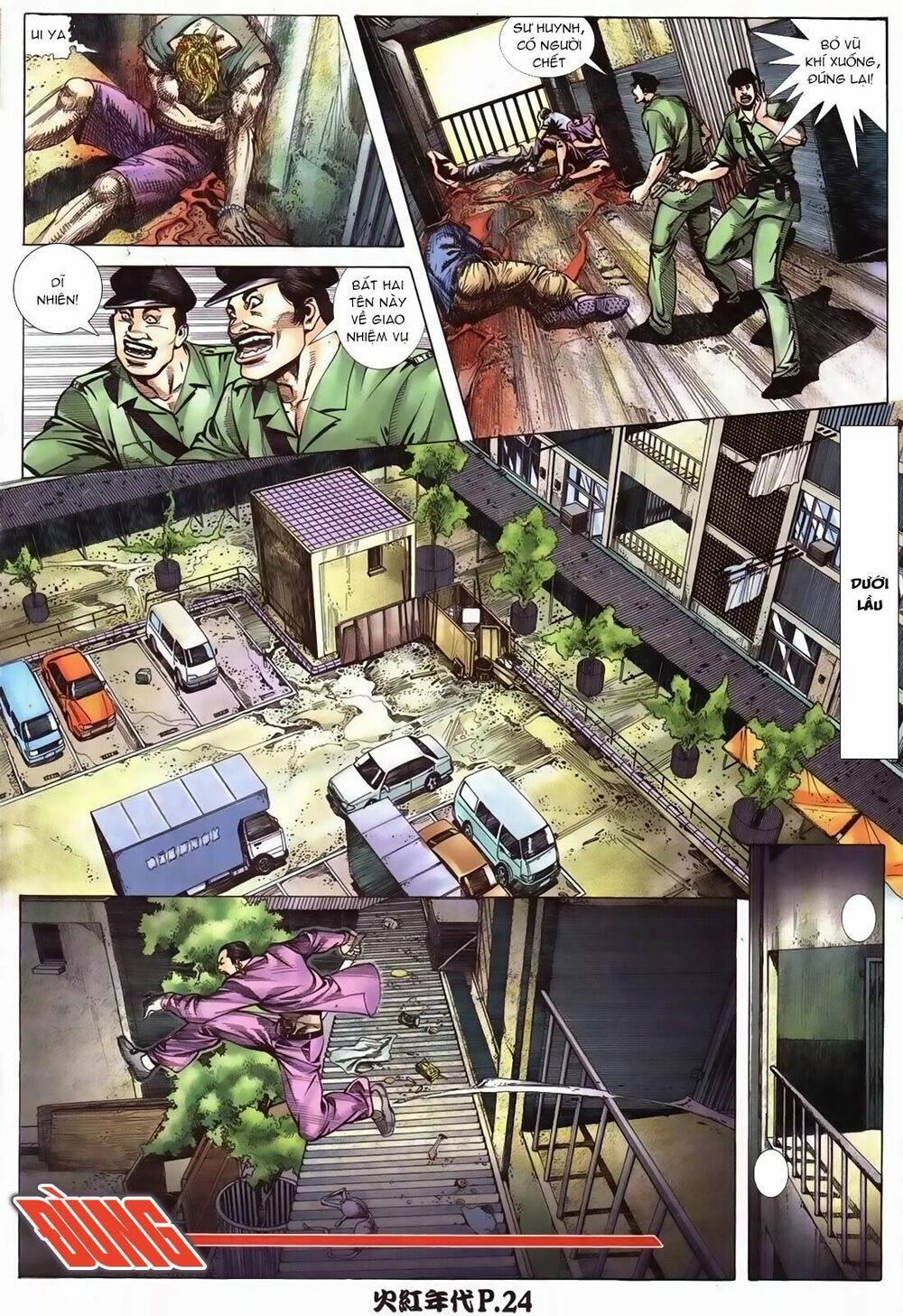 Hỏa Hồng Niên Đại Hắc Cốt Đường: Chapter 96