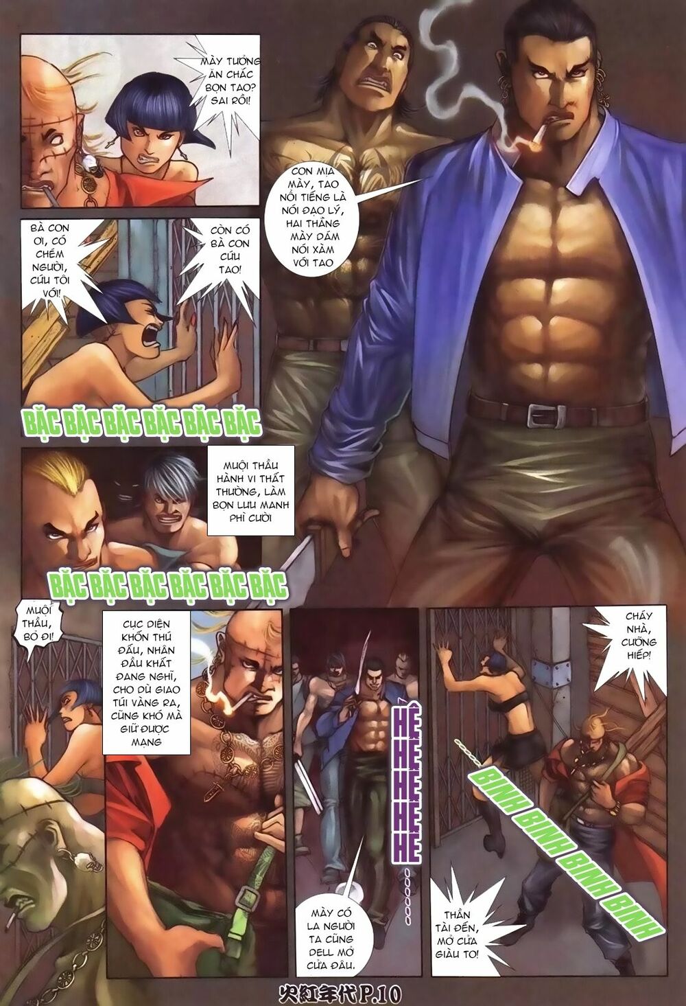 Hỏa Hồng Niên Đại Hắc Cốt Đường: Chapter 96