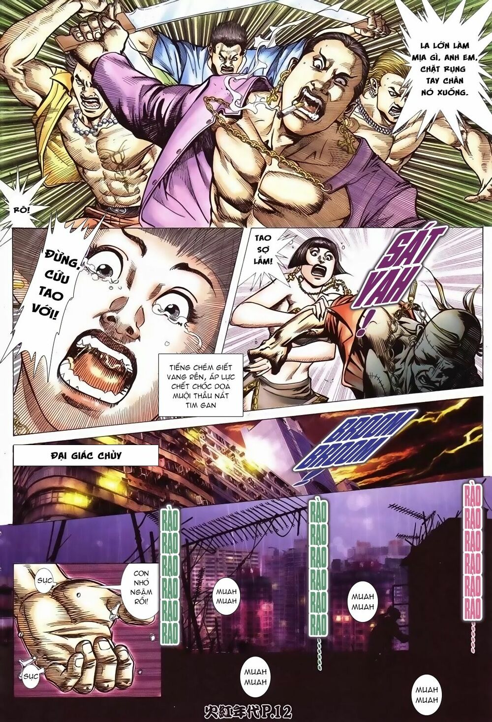Hỏa Hồng Niên Đại Hắc Cốt Đường: Chapter 96