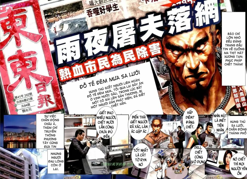 Hỏa Hồng Niên Đại Hắc Cốt Đường: Chapter 960