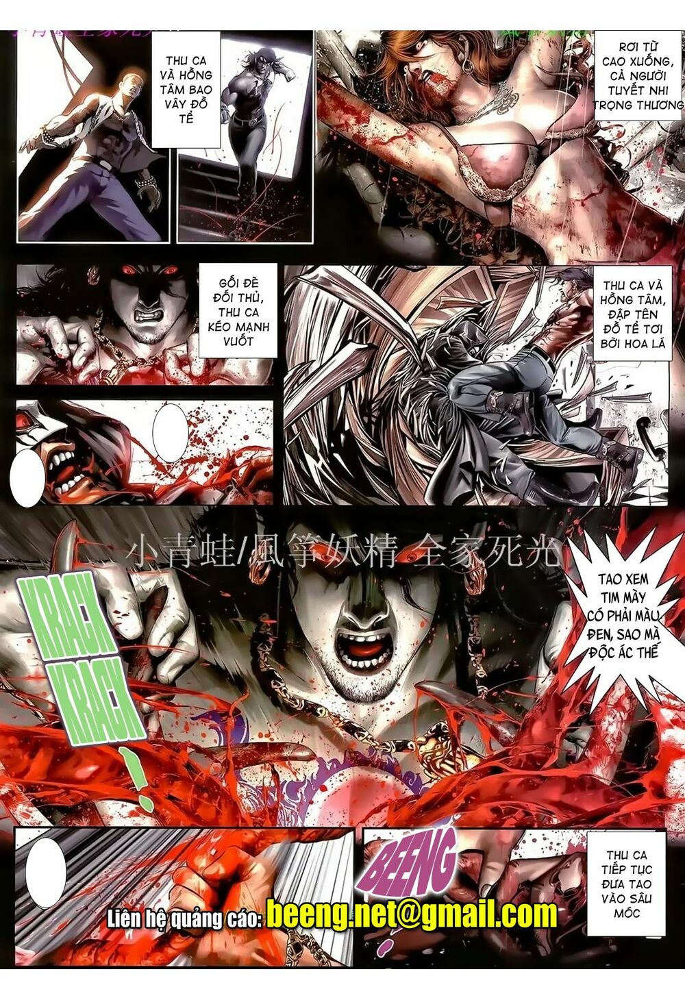 Hỏa Hồng Niên Đại Hắc Cốt Đường: Chapter 960