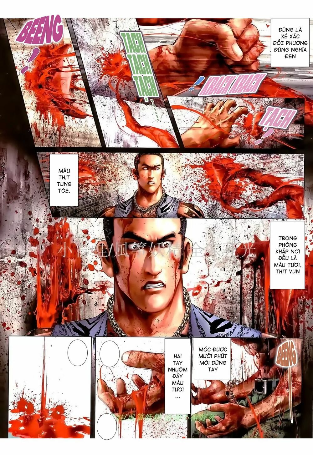 Hỏa Hồng Niên Đại Hắc Cốt Đường: Chapter 960