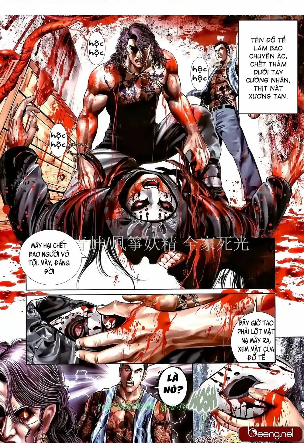 Hỏa Hồng Niên Đại Hắc Cốt Đường: Chapter 960