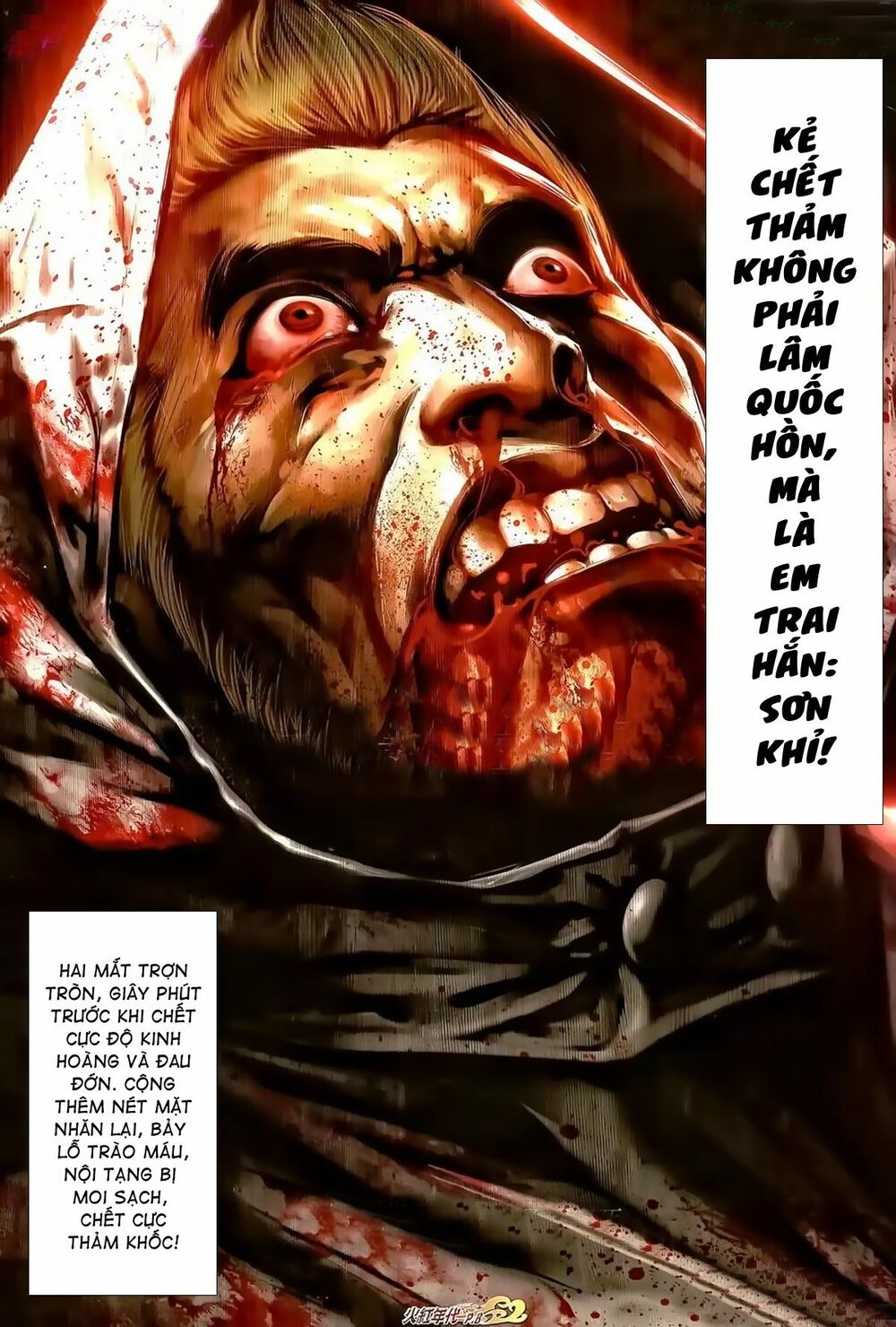 Hỏa Hồng Niên Đại Hắc Cốt Đường: Chapter 960
