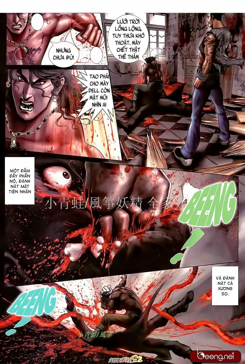 Hỏa Hồng Niên Đại Hắc Cốt Đường: Chapter 960