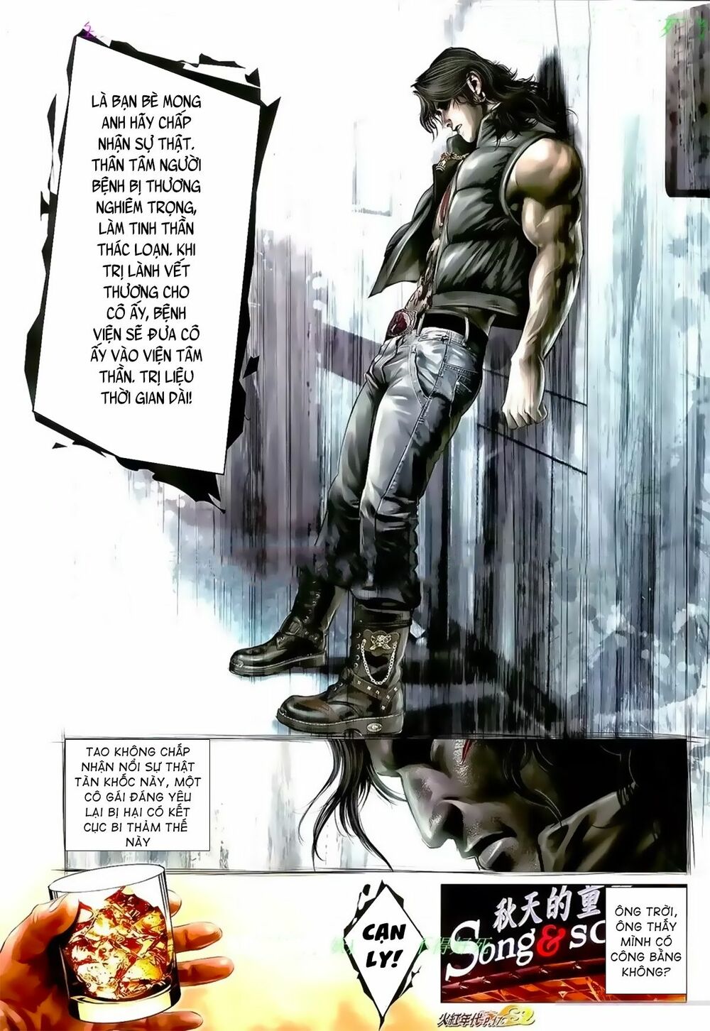 Hỏa Hồng Niên Đại Hắc Cốt Đường: Chapter 961