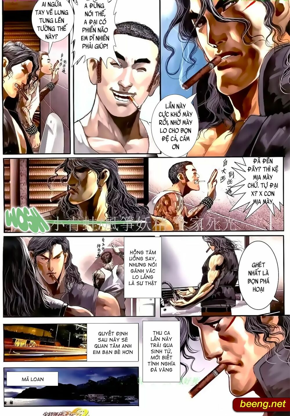 Hỏa Hồng Niên Đại Hắc Cốt Đường: Chapter 961