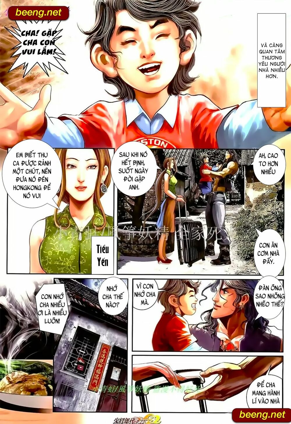 Hỏa Hồng Niên Đại Hắc Cốt Đường: Chapter 961