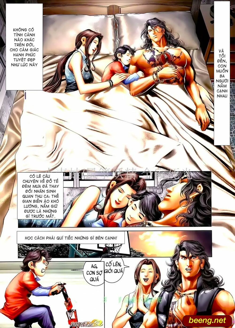 Hỏa Hồng Niên Đại Hắc Cốt Đường: Chapter 961