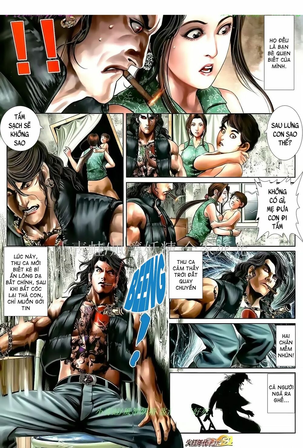 Hỏa Hồng Niên Đại Hắc Cốt Đường: Chapter 963