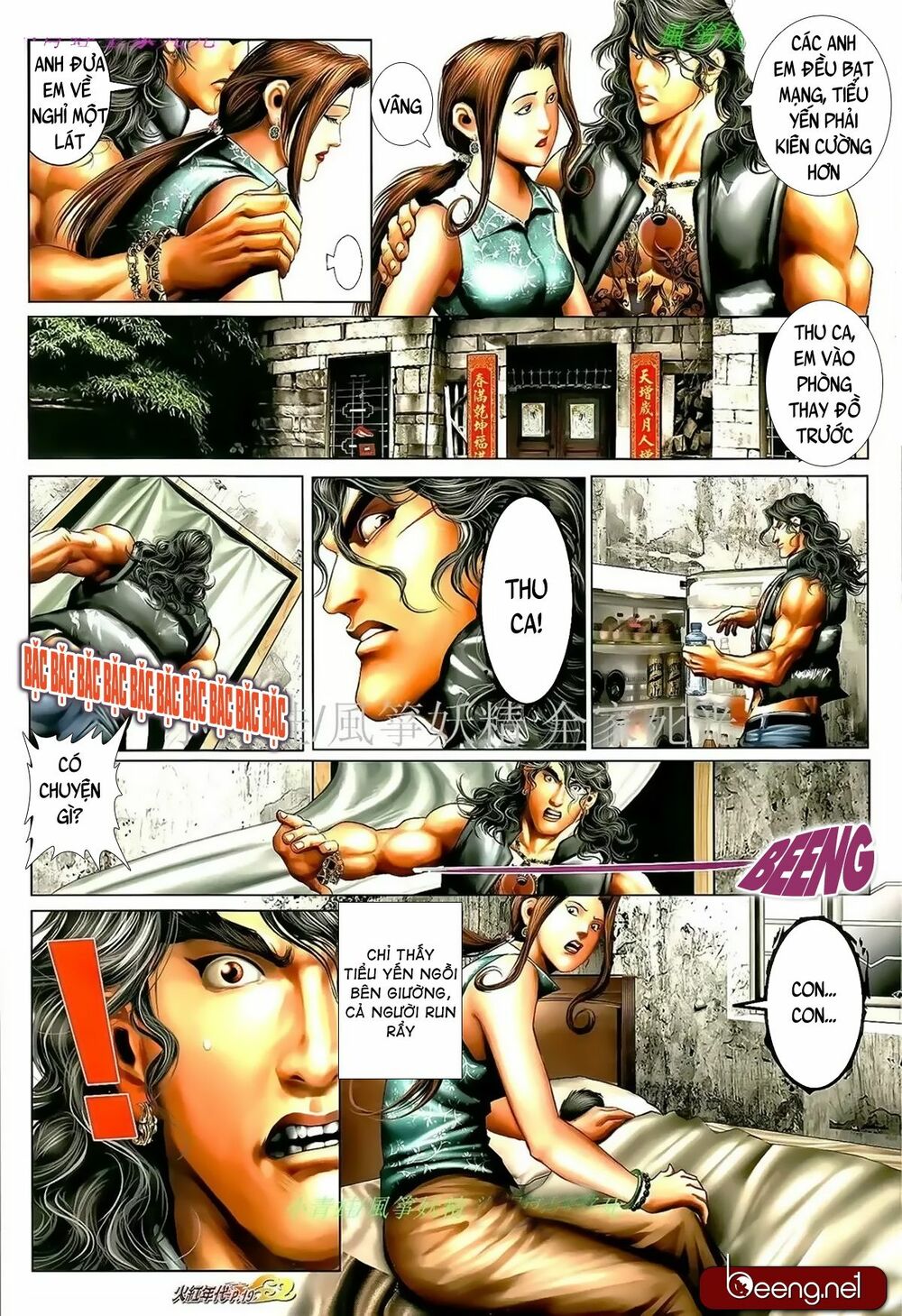 Hỏa Hồng Niên Đại Hắc Cốt Đường: Chapter 963
