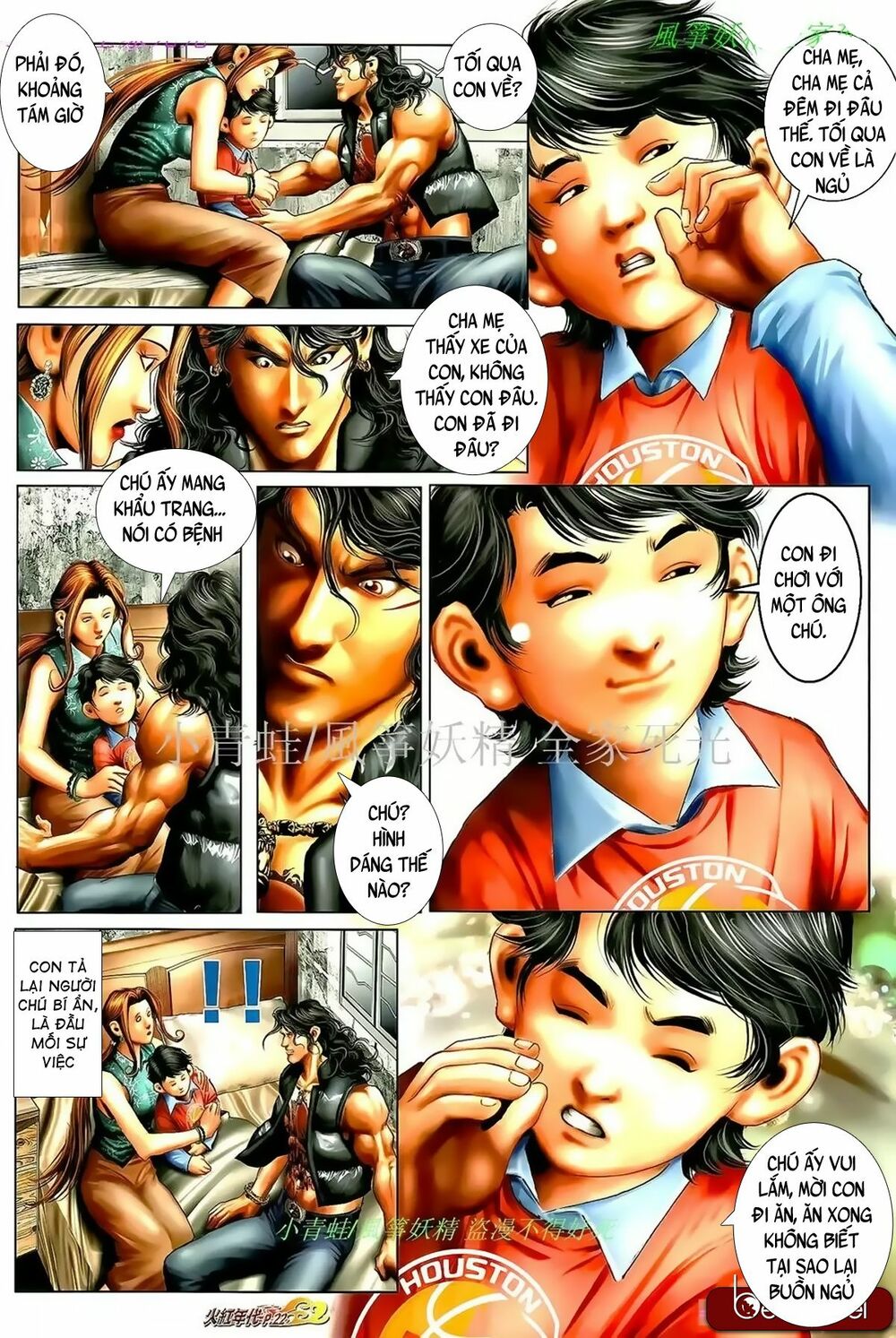 Hỏa Hồng Niên Đại Hắc Cốt Đường: Chapter 963