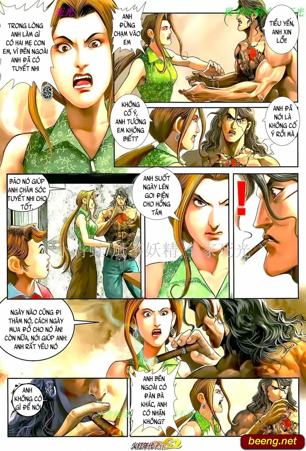 Hỏa Hồng Niên Đại Hắc Cốt Đường: Chapter 964