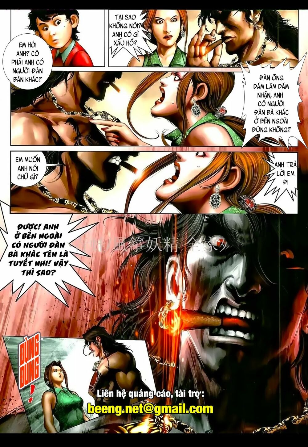 Hỏa Hồng Niên Đại Hắc Cốt Đường: Chapter 964