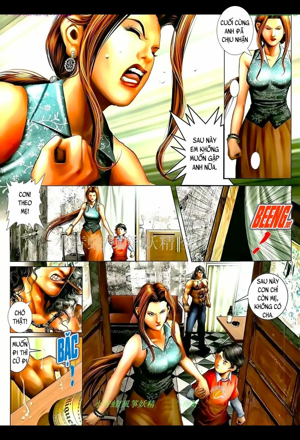 Hỏa Hồng Niên Đại Hắc Cốt Đường: Chapter 964