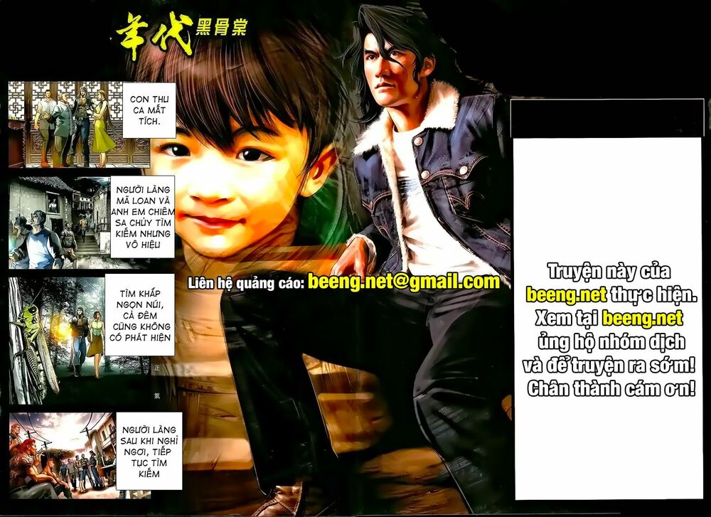 Hỏa Hồng Niên Đại Hắc Cốt Đường: Chapter 964