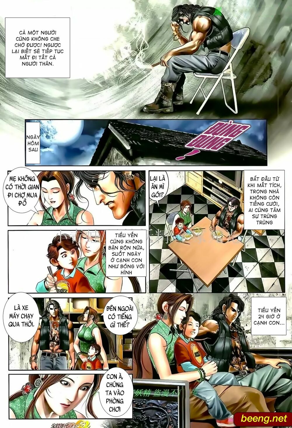 Hỏa Hồng Niên Đại Hắc Cốt Đường: Chapter 964