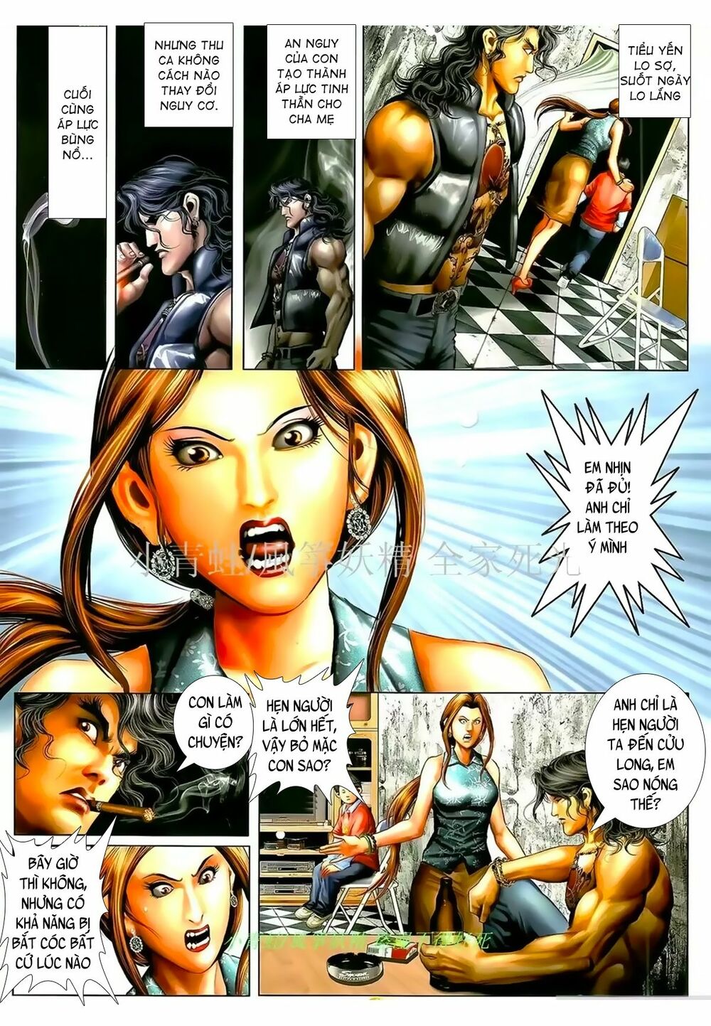 Hỏa Hồng Niên Đại Hắc Cốt Đường: Chapter 964