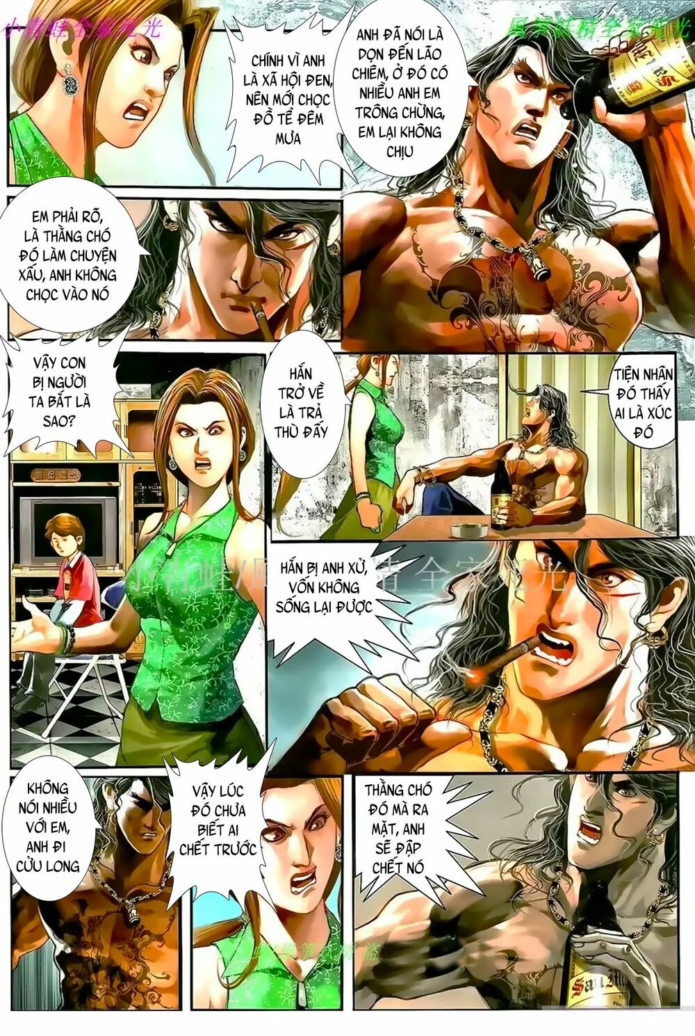 Hỏa Hồng Niên Đại Hắc Cốt Đường: Chapter 964