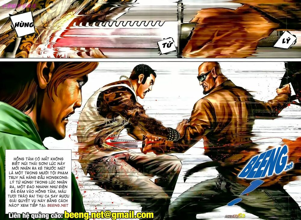 Hỏa Hồng Niên Đại Hắc Cốt Đường: Chapter 965