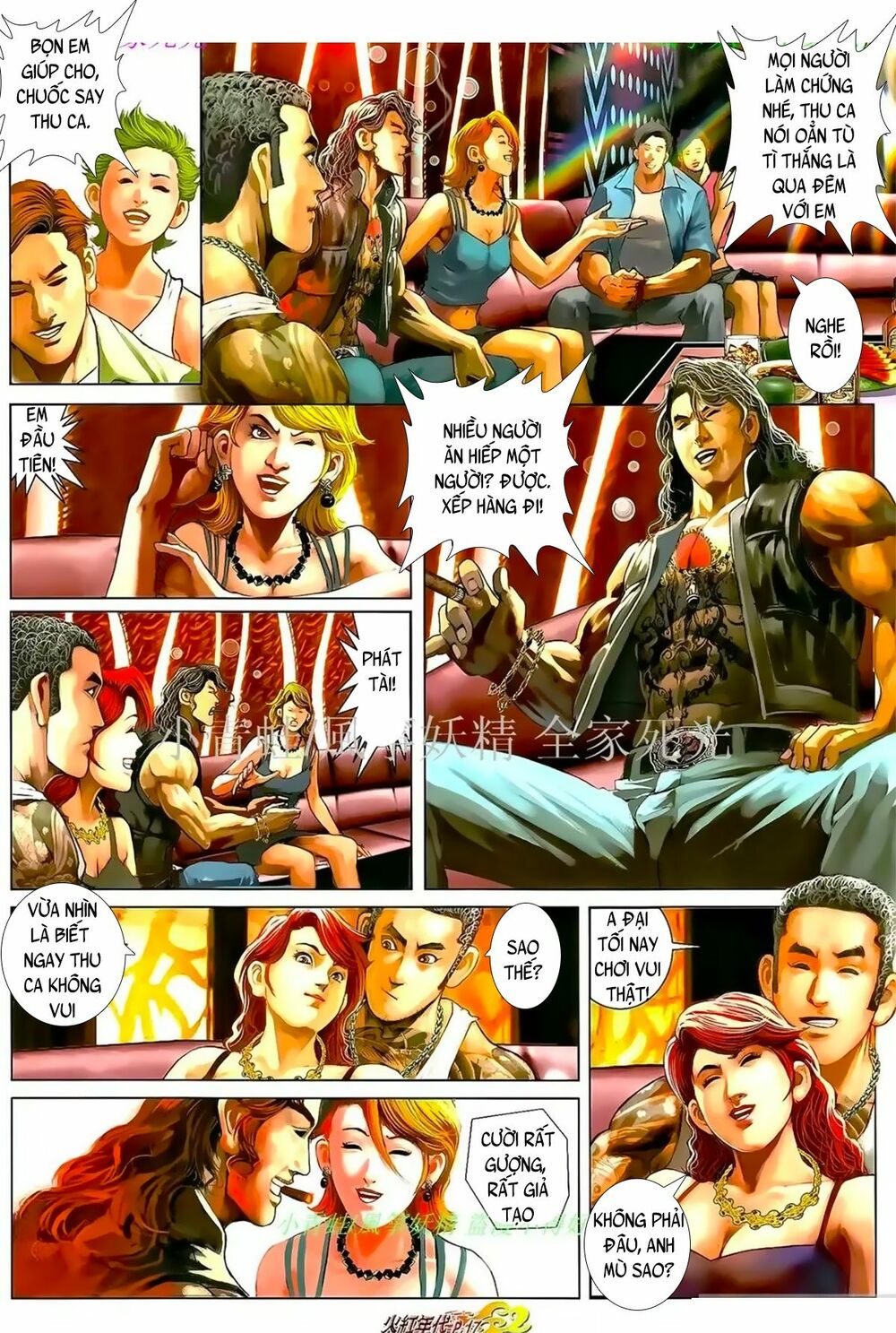Hỏa Hồng Niên Đại Hắc Cốt Đường: Chapter 965