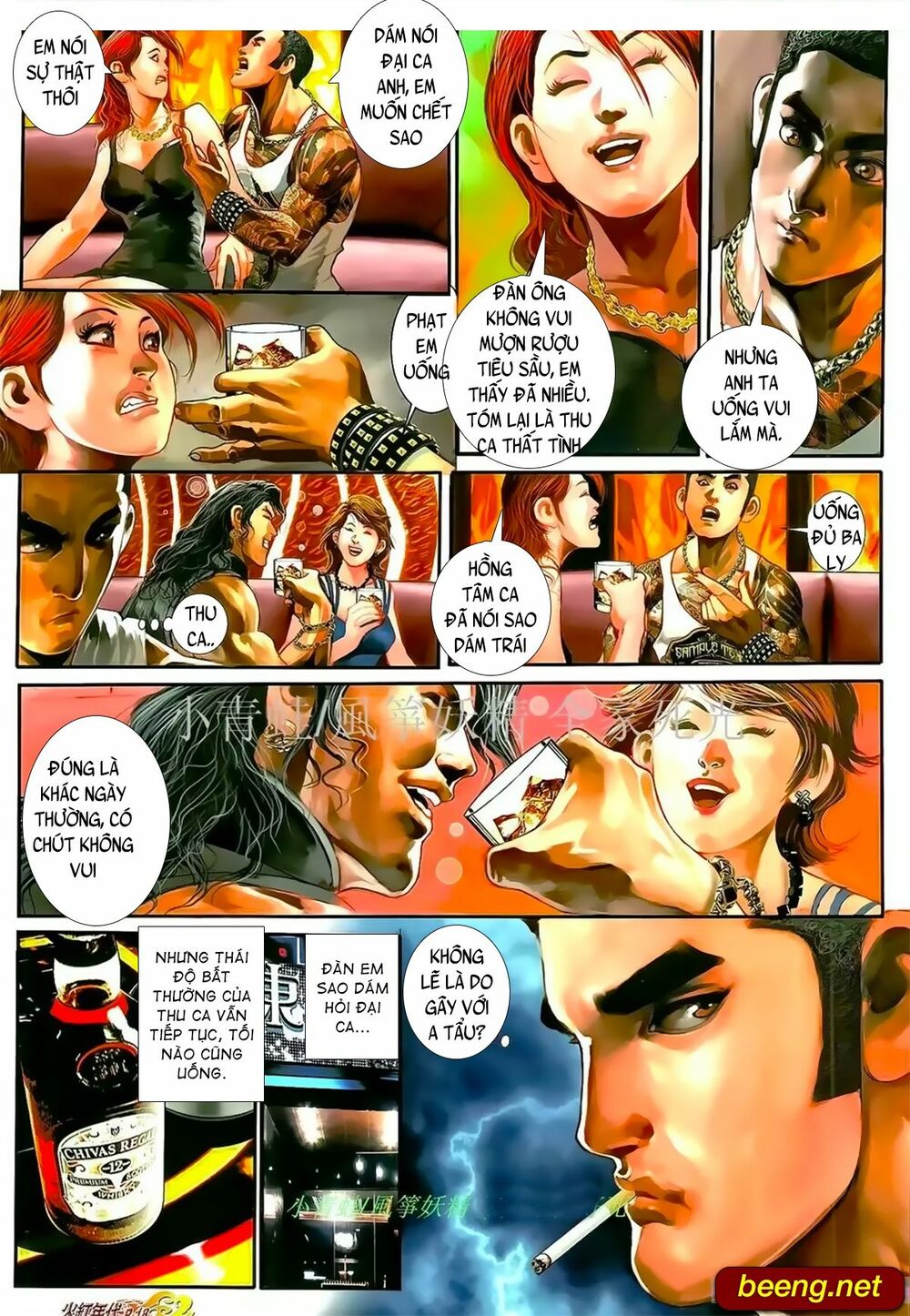 Hỏa Hồng Niên Đại Hắc Cốt Đường: Chapter 965