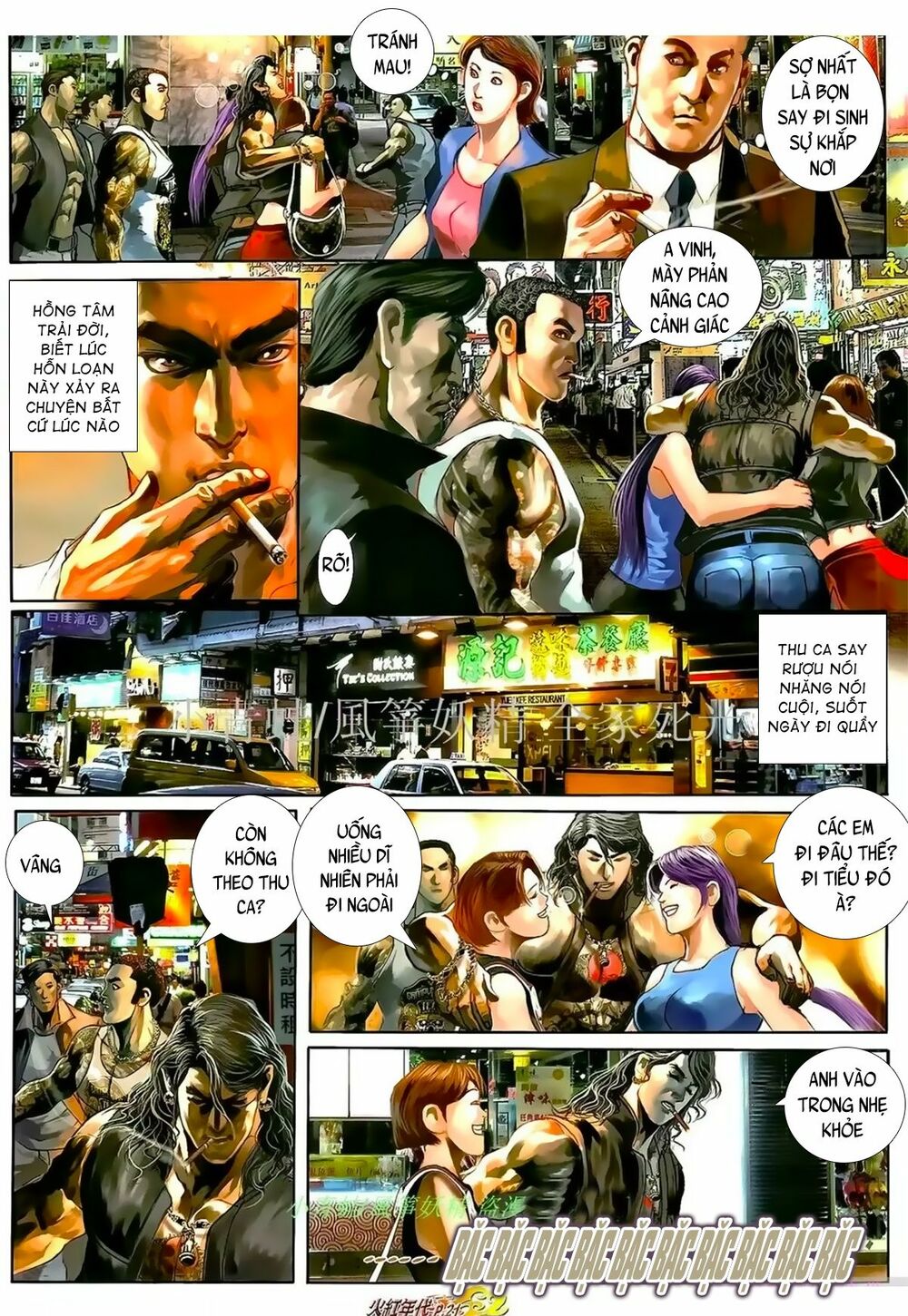 Hỏa Hồng Niên Đại Hắc Cốt Đường: Chapter 965