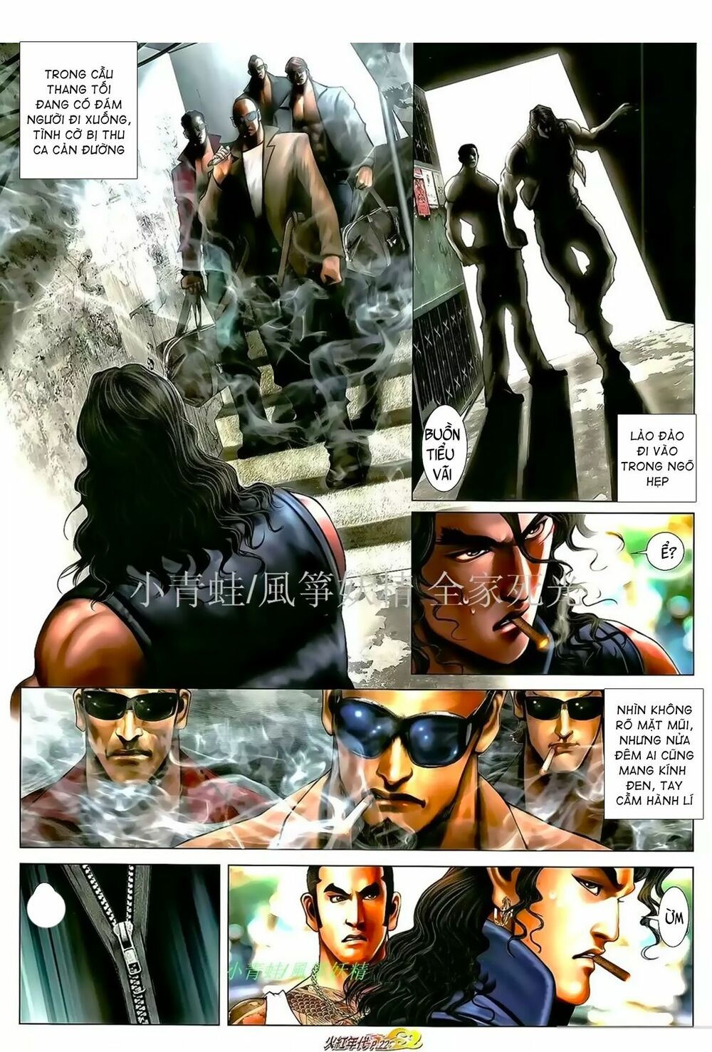 Hỏa Hồng Niên Đại Hắc Cốt Đường: Chapter 965