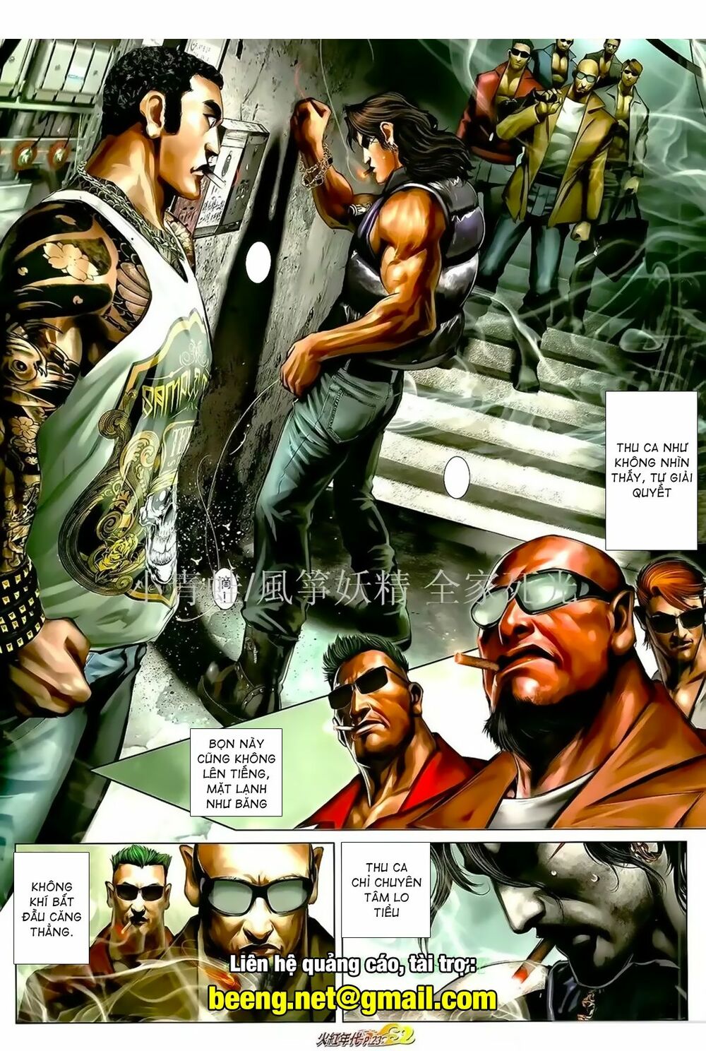 Hỏa Hồng Niên Đại Hắc Cốt Đường: Chapter 965